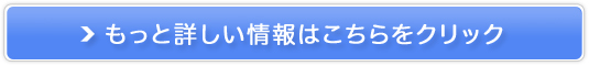 1ԈKXrAɏ芷悤IyGlsz̔TCg